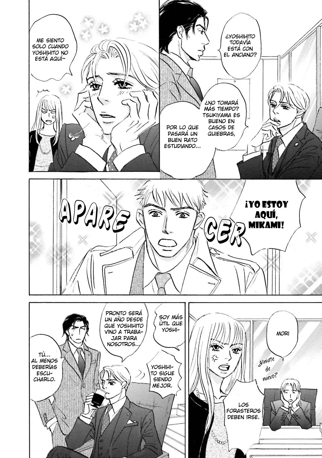 Página 11 del Manga