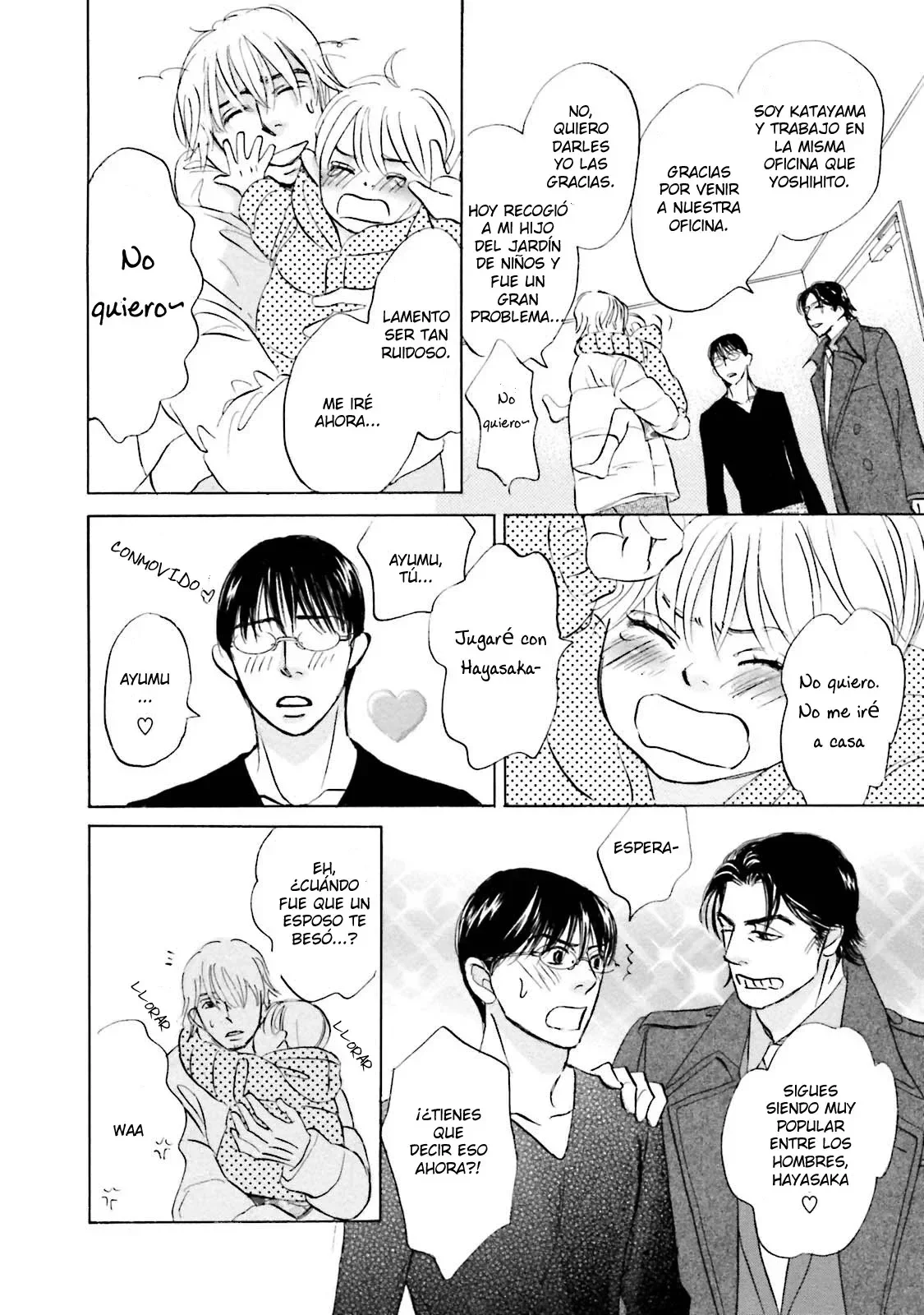 Página 33 del Manga