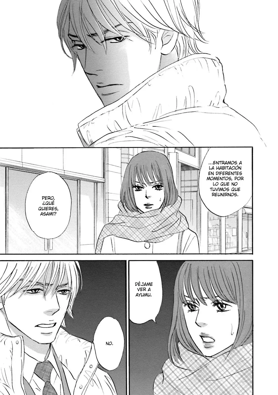 Página 33 del Manga