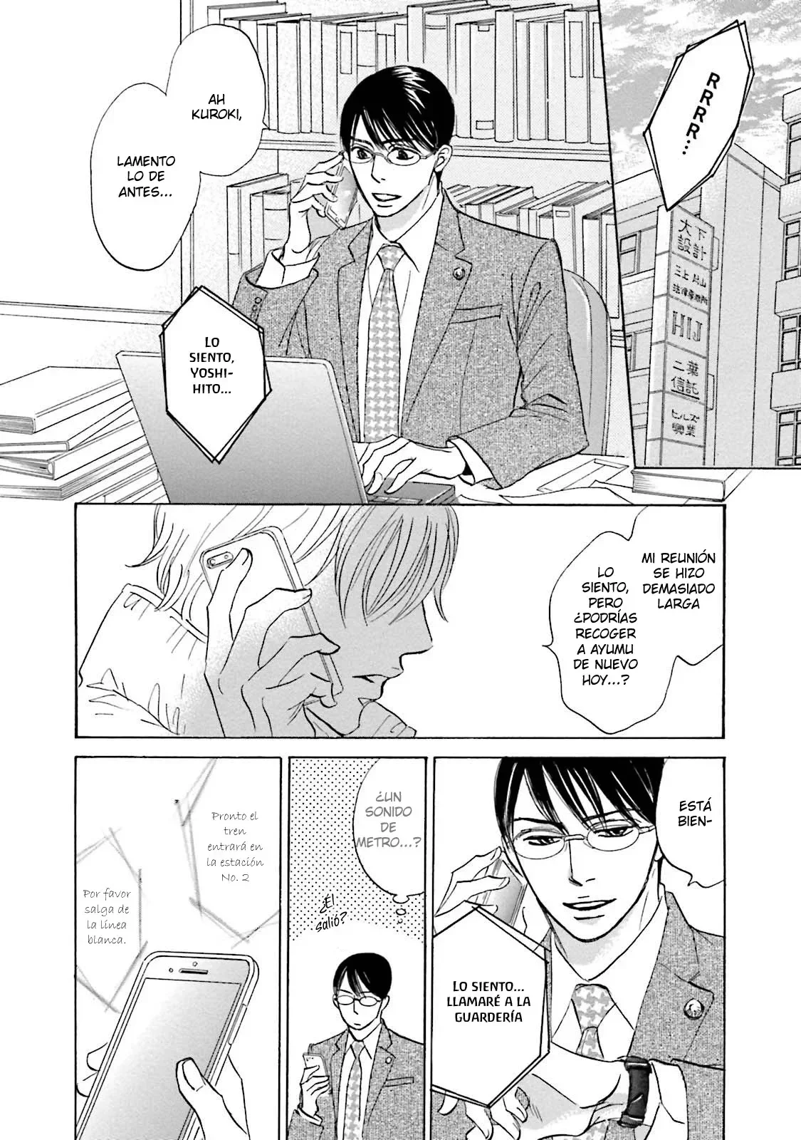 Página 10 del Manga