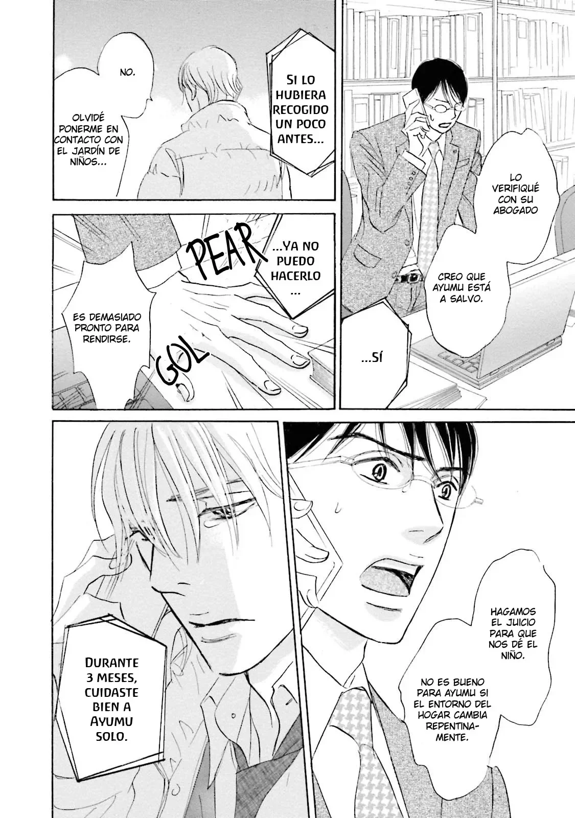 Página 20 del Manga