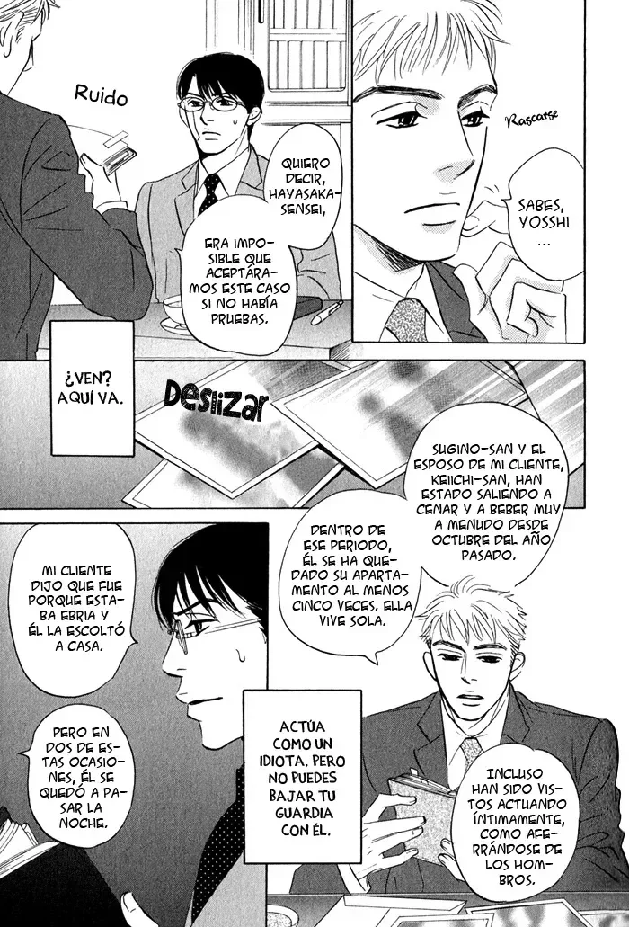 Página 25 del Manga