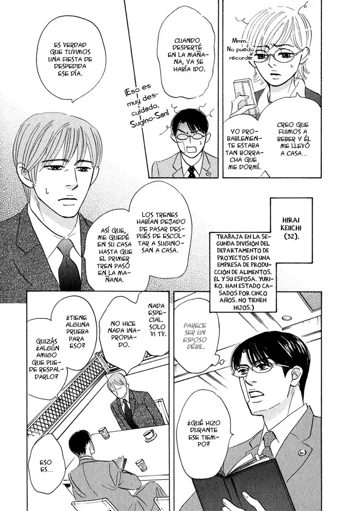 Página 31 del Manga