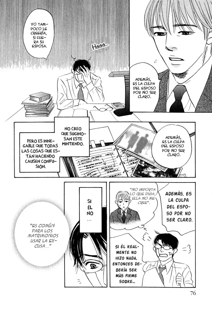 Página 32 del Manga