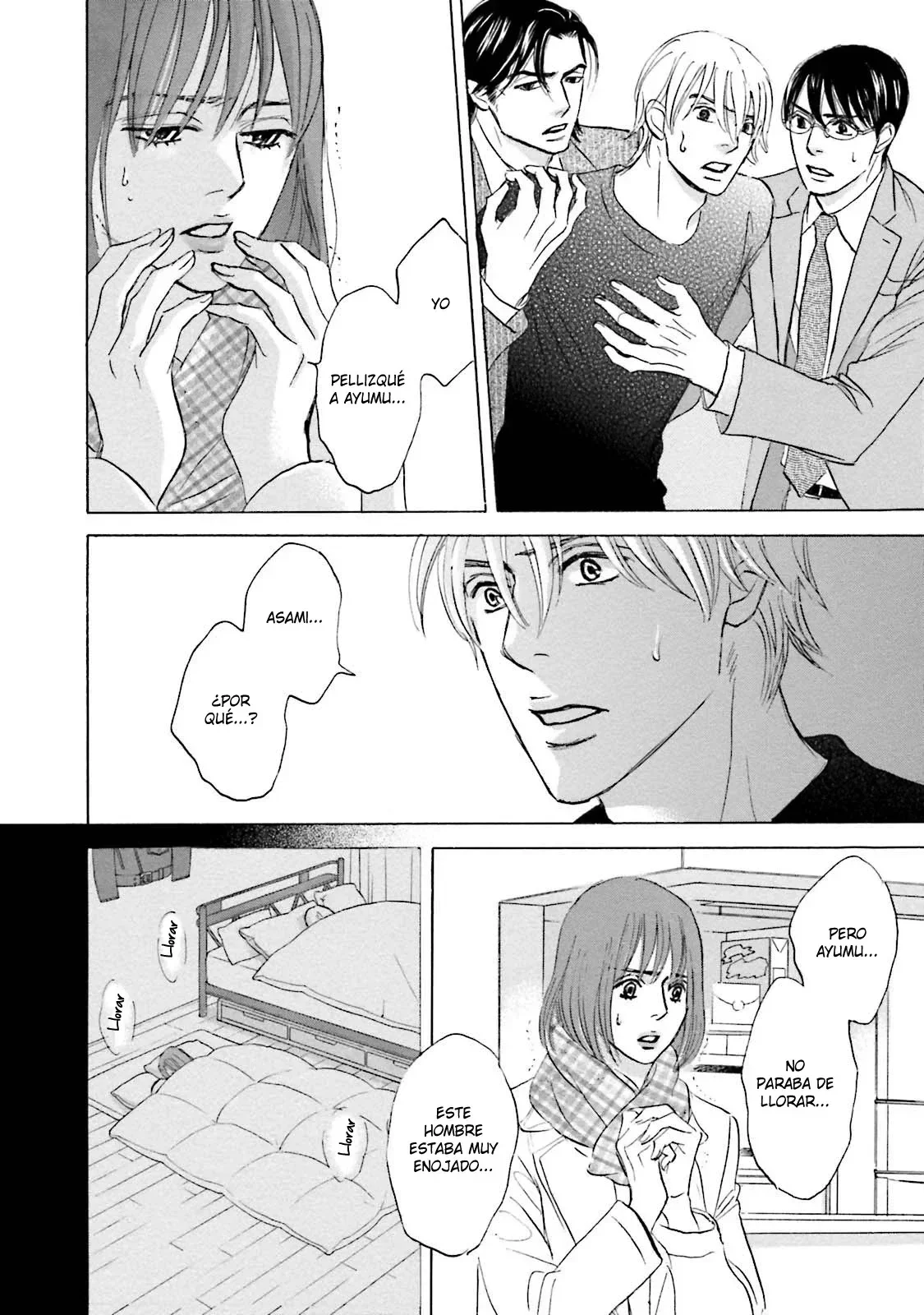 Página 29 del Manga
