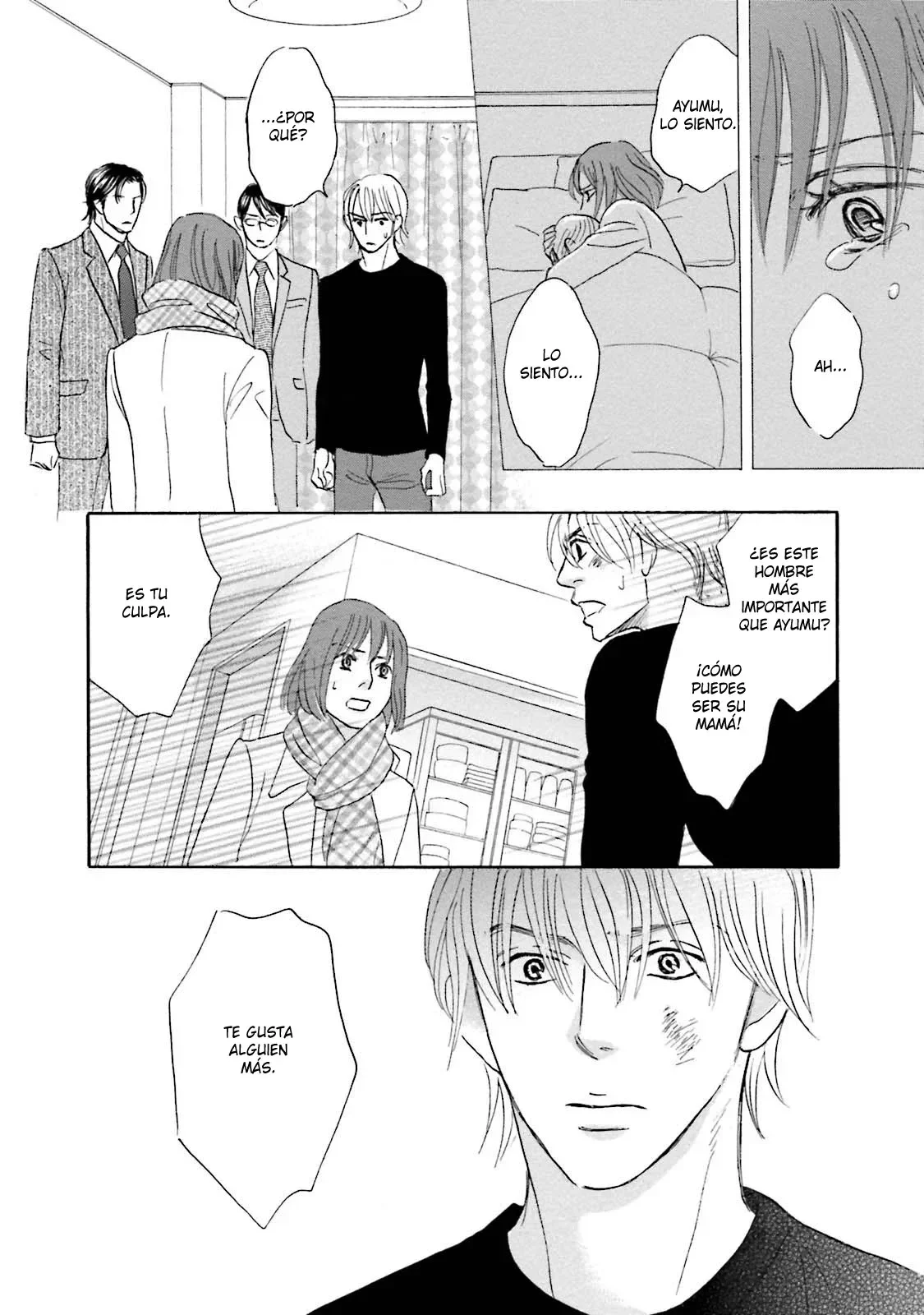 Página 31 del Manga