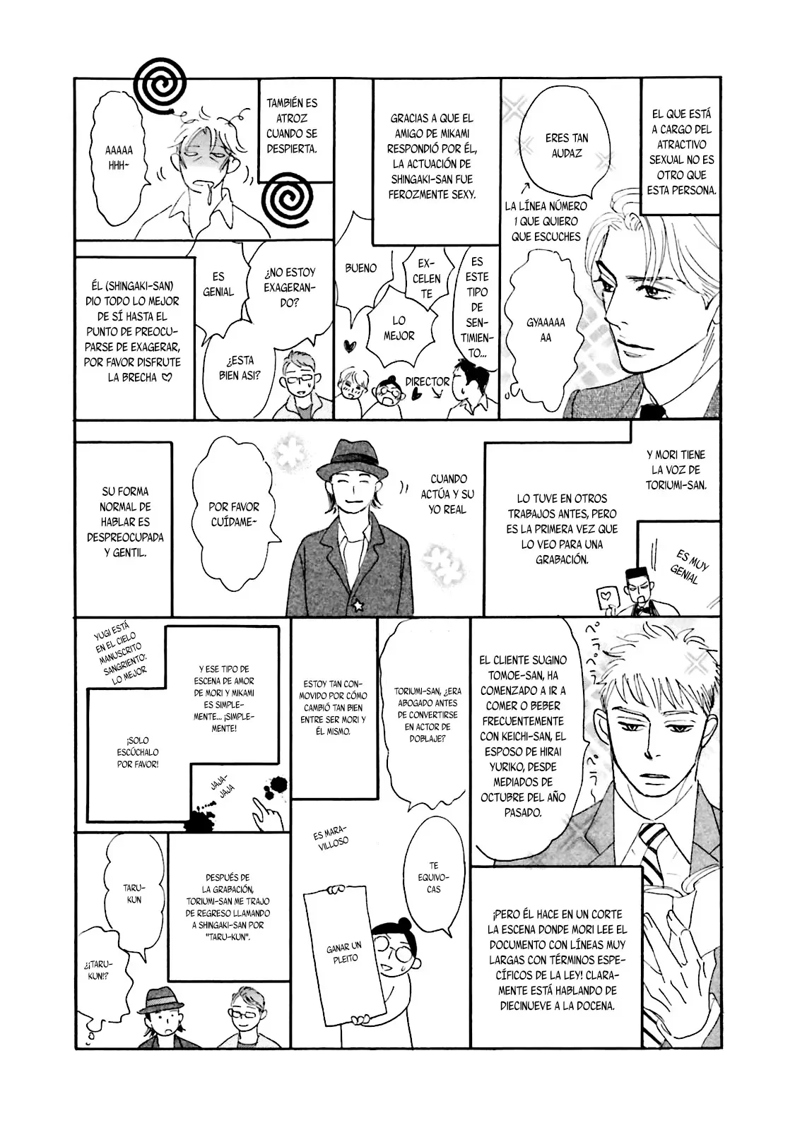 Página 18 del Manga