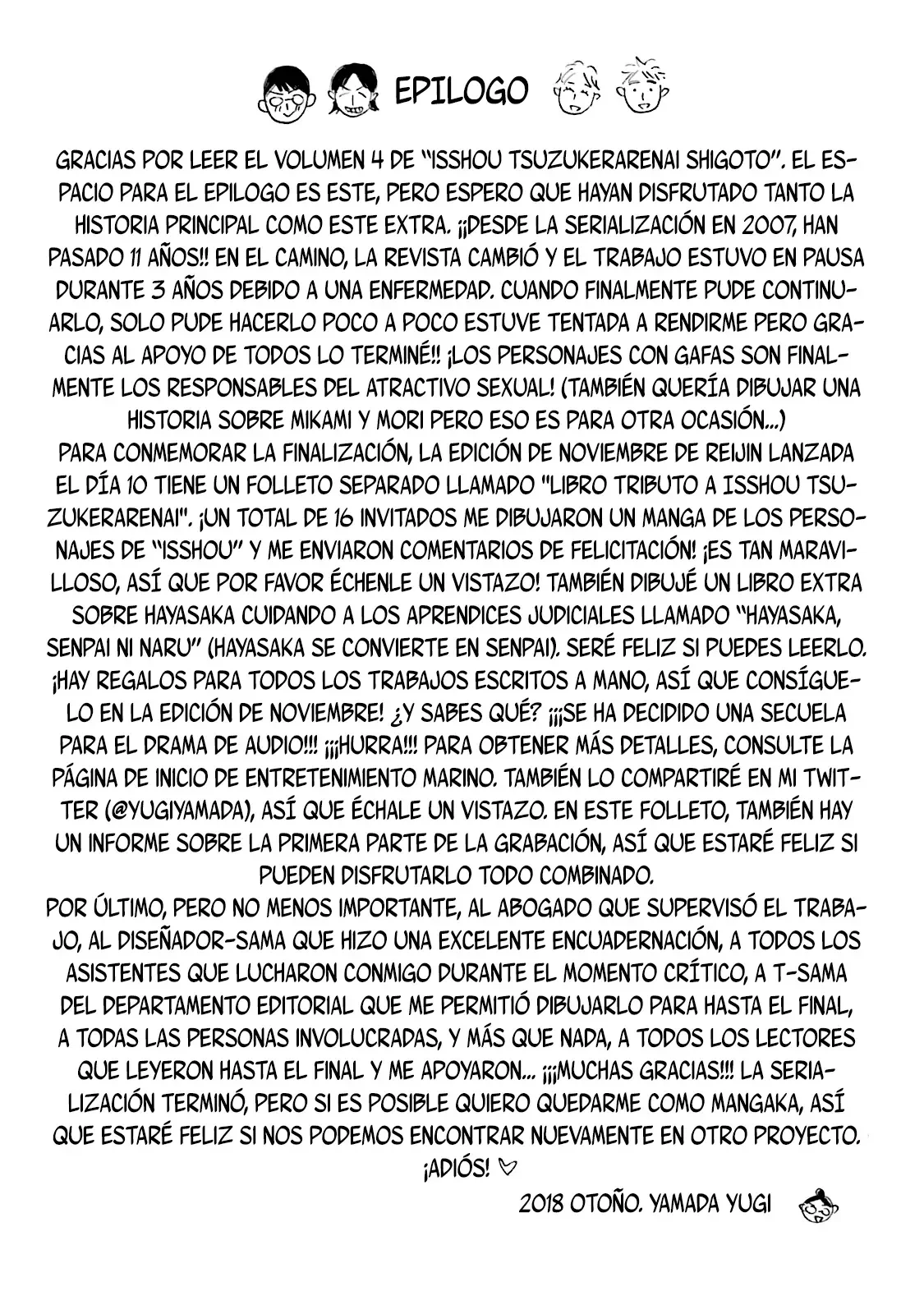 Página 20 del Manga
