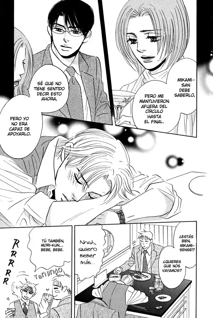 Página 43 del Manga