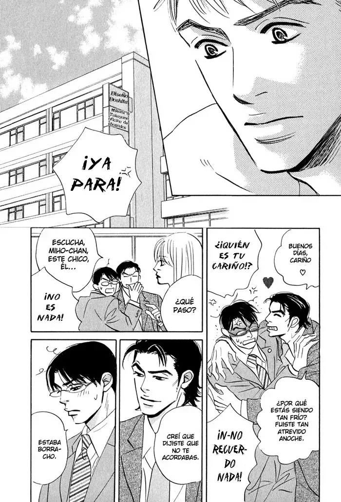 Página 58 del Manga