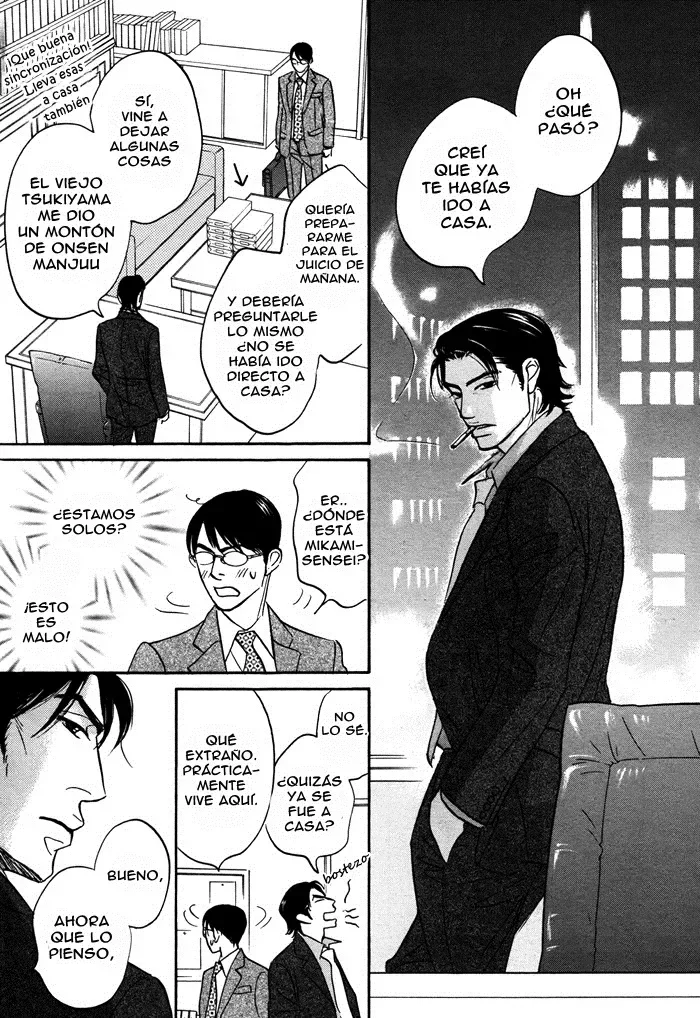 Página 27 del Manga
