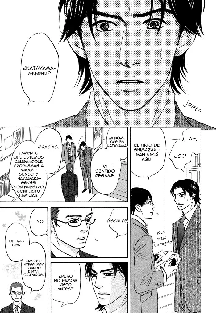 Página 32 del Manga