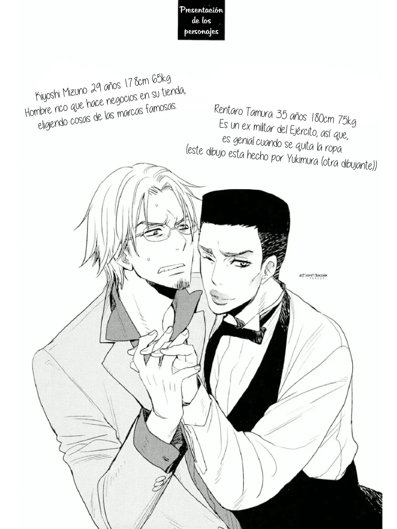 Página 3 del Manga