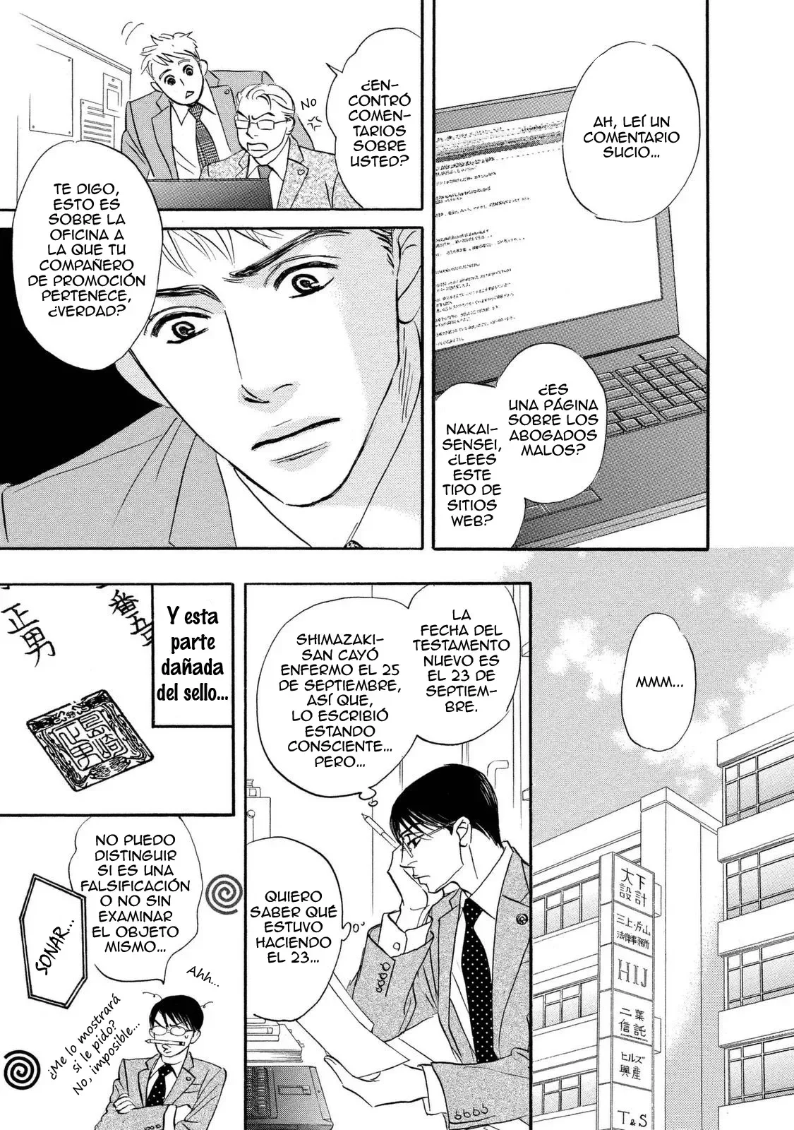 Página 27 del Manga