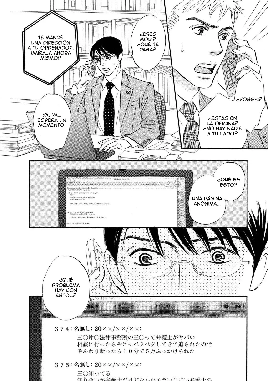 Página 28 del Manga