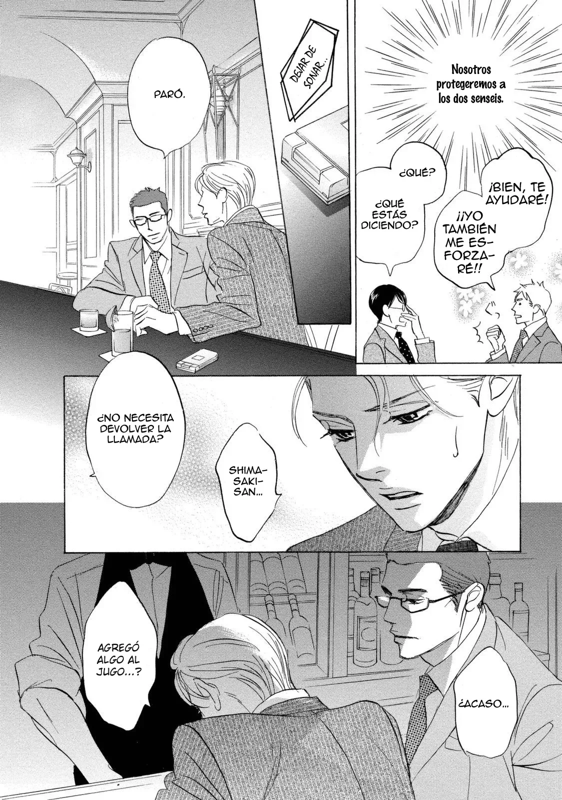Página 23 del Manga