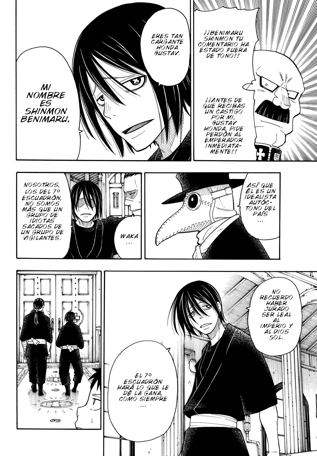 Página 17 del Manga