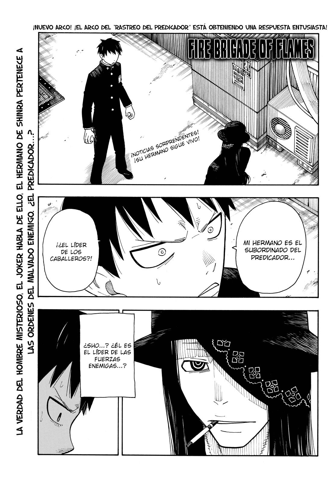 Página 3 del Manga