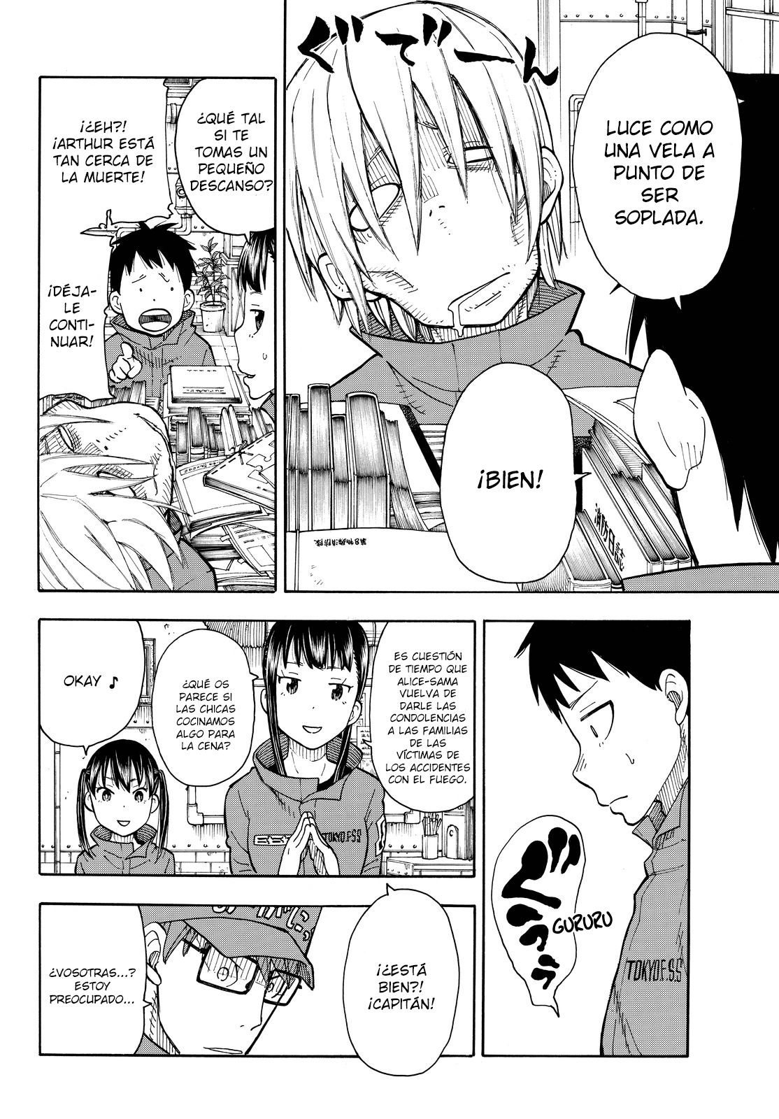 Página 12 del Manga