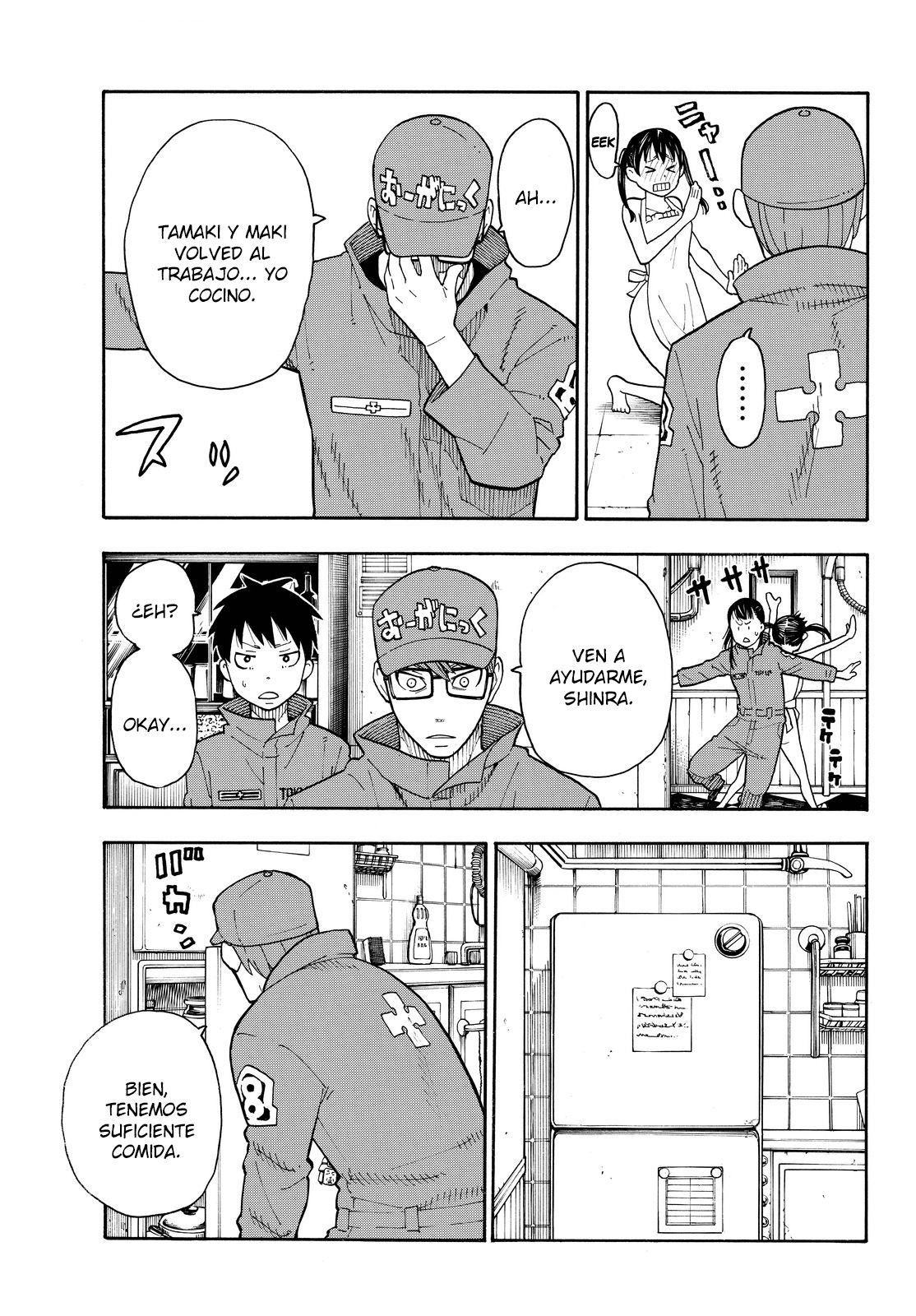 Página 15 del Manga