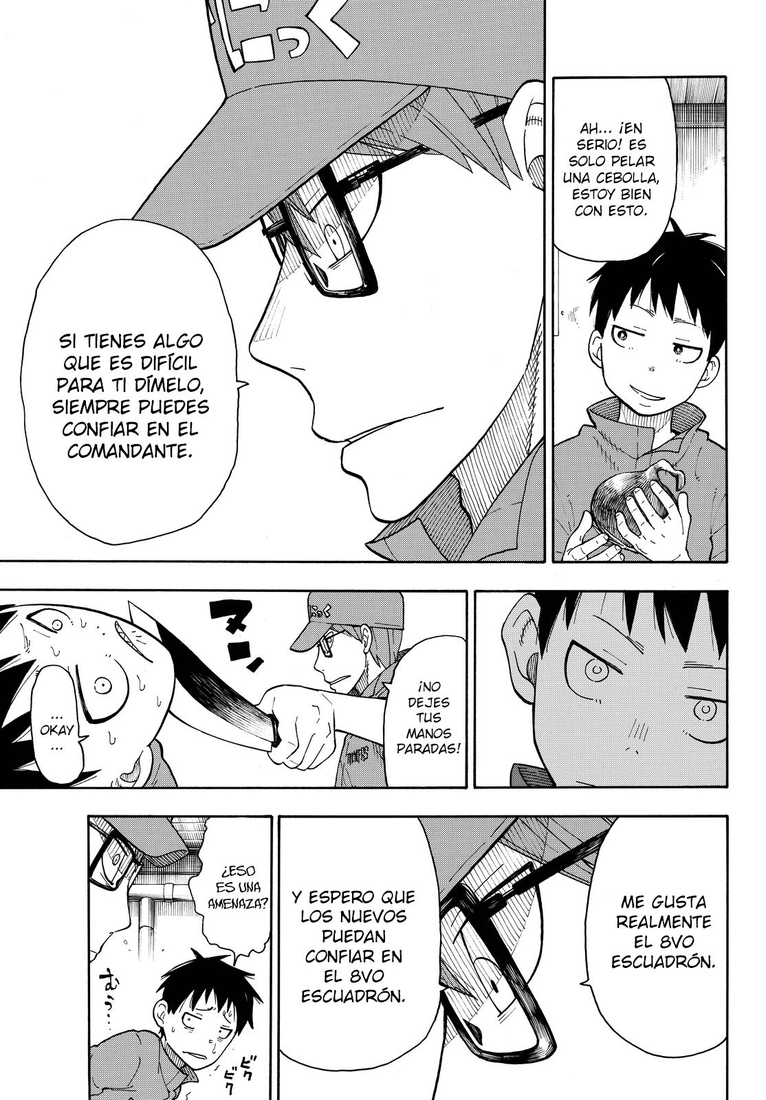 Página 17 del Manga