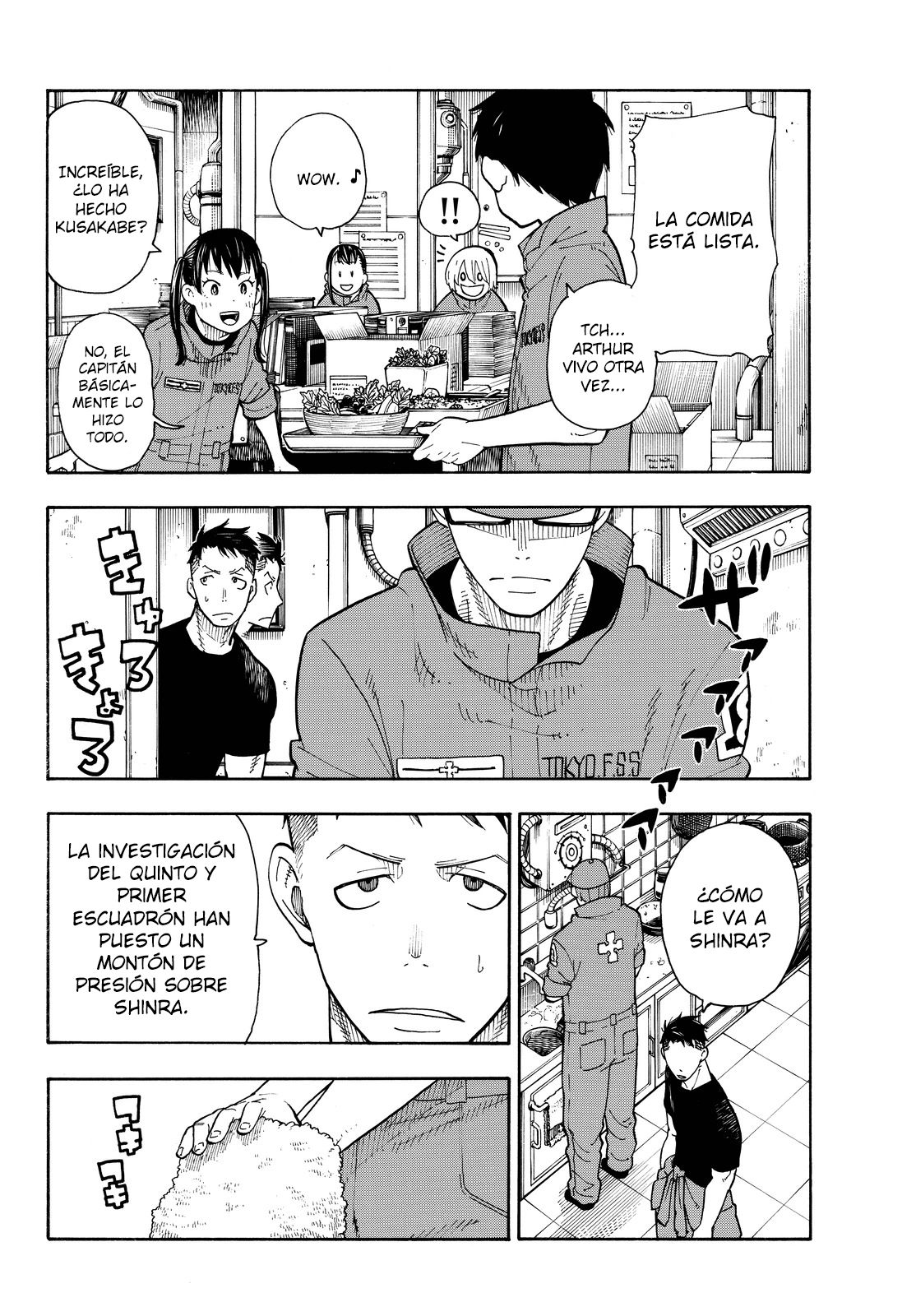 Página 20 del Manga