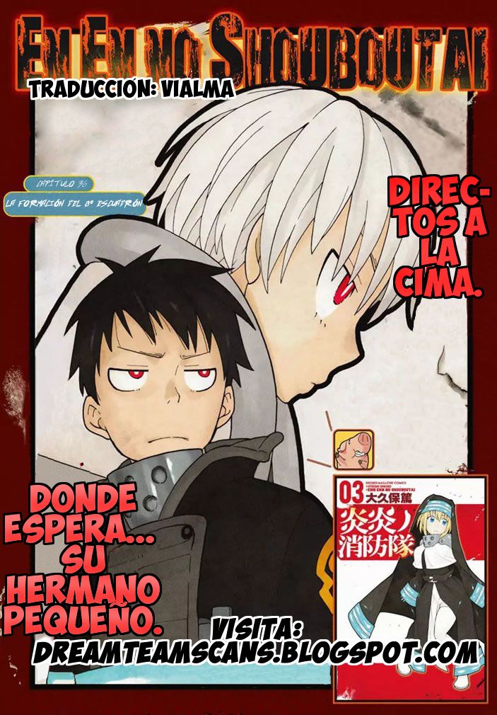 Página 3 del Manga