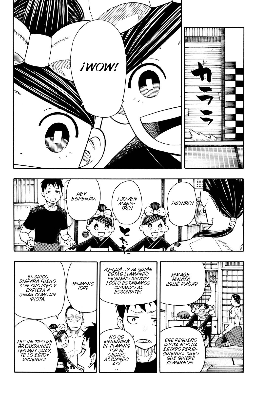 Página 14 del Manga