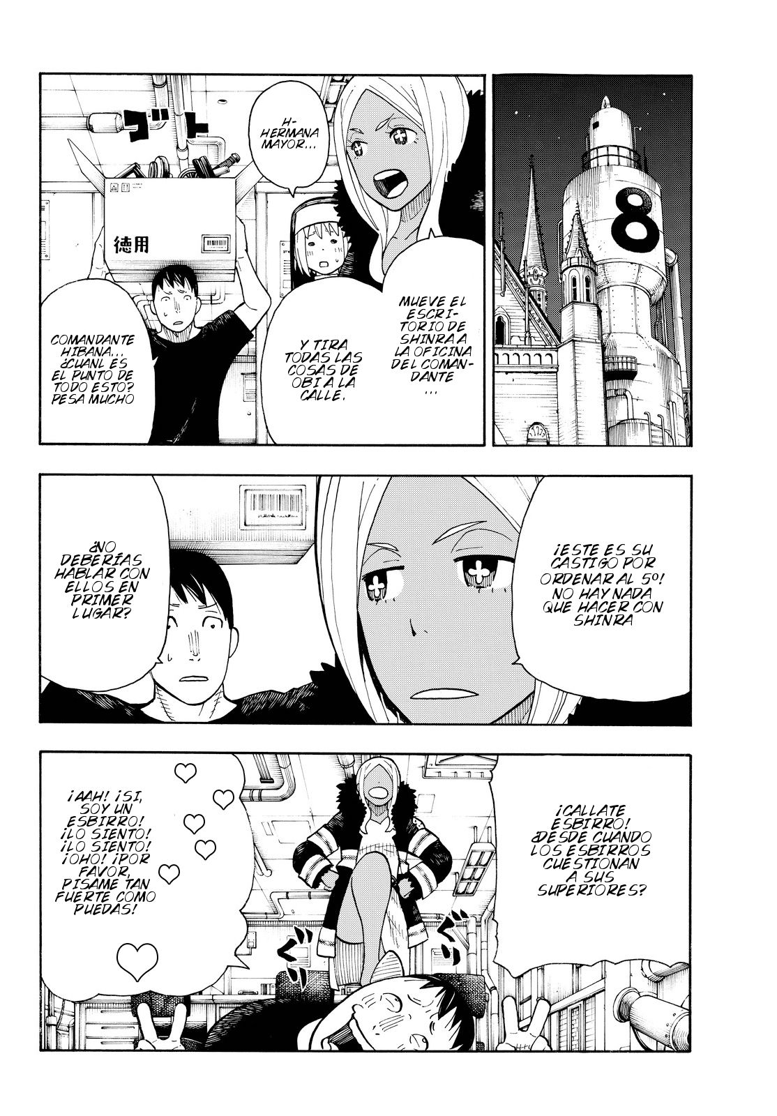 Página 6 del Manga