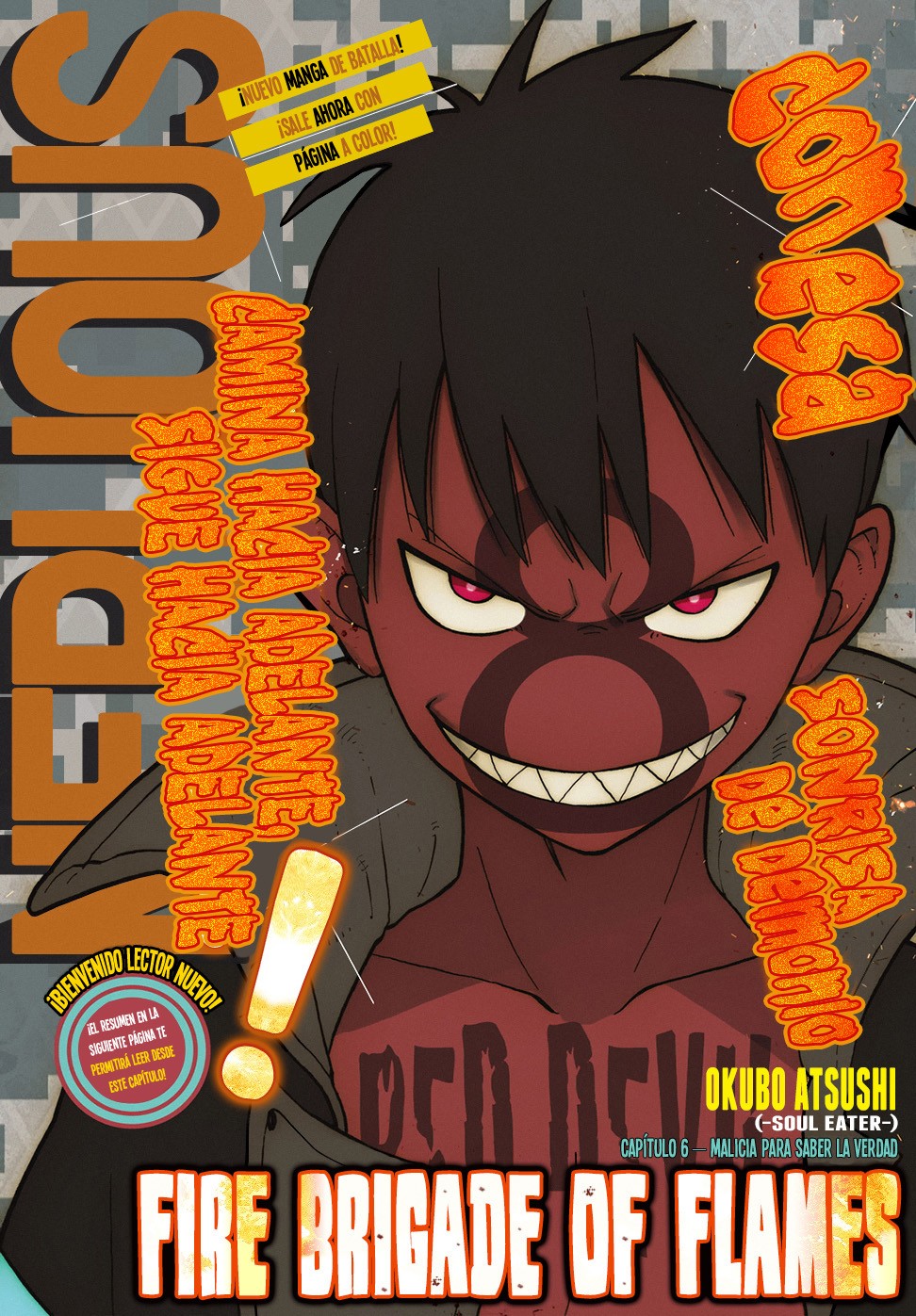 Página 4 del Manga