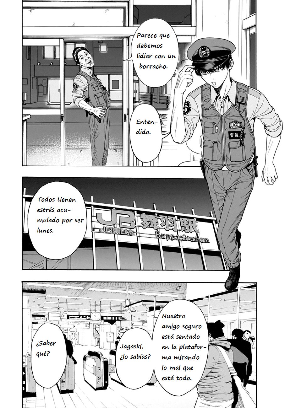 Página 35 del Manga