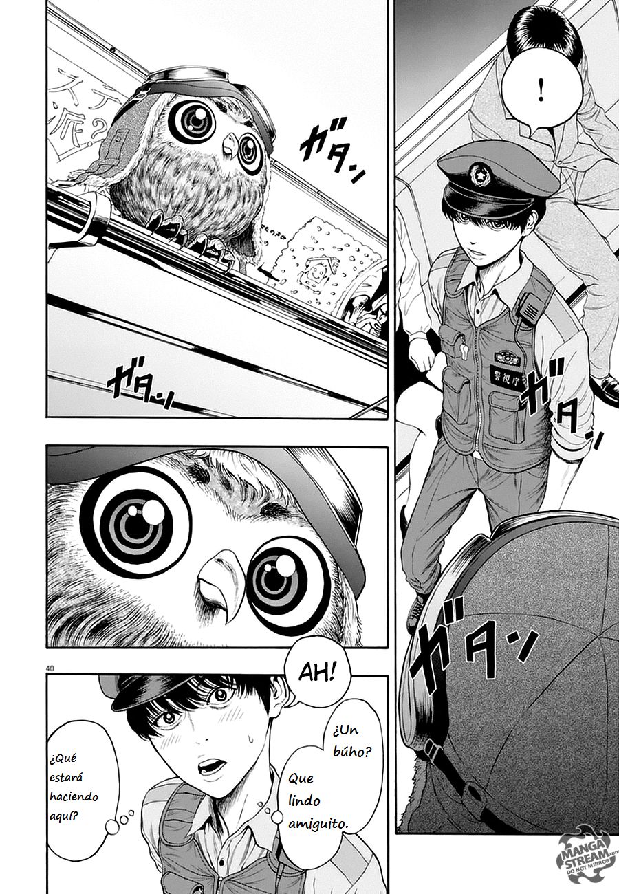Página 41 del Manga