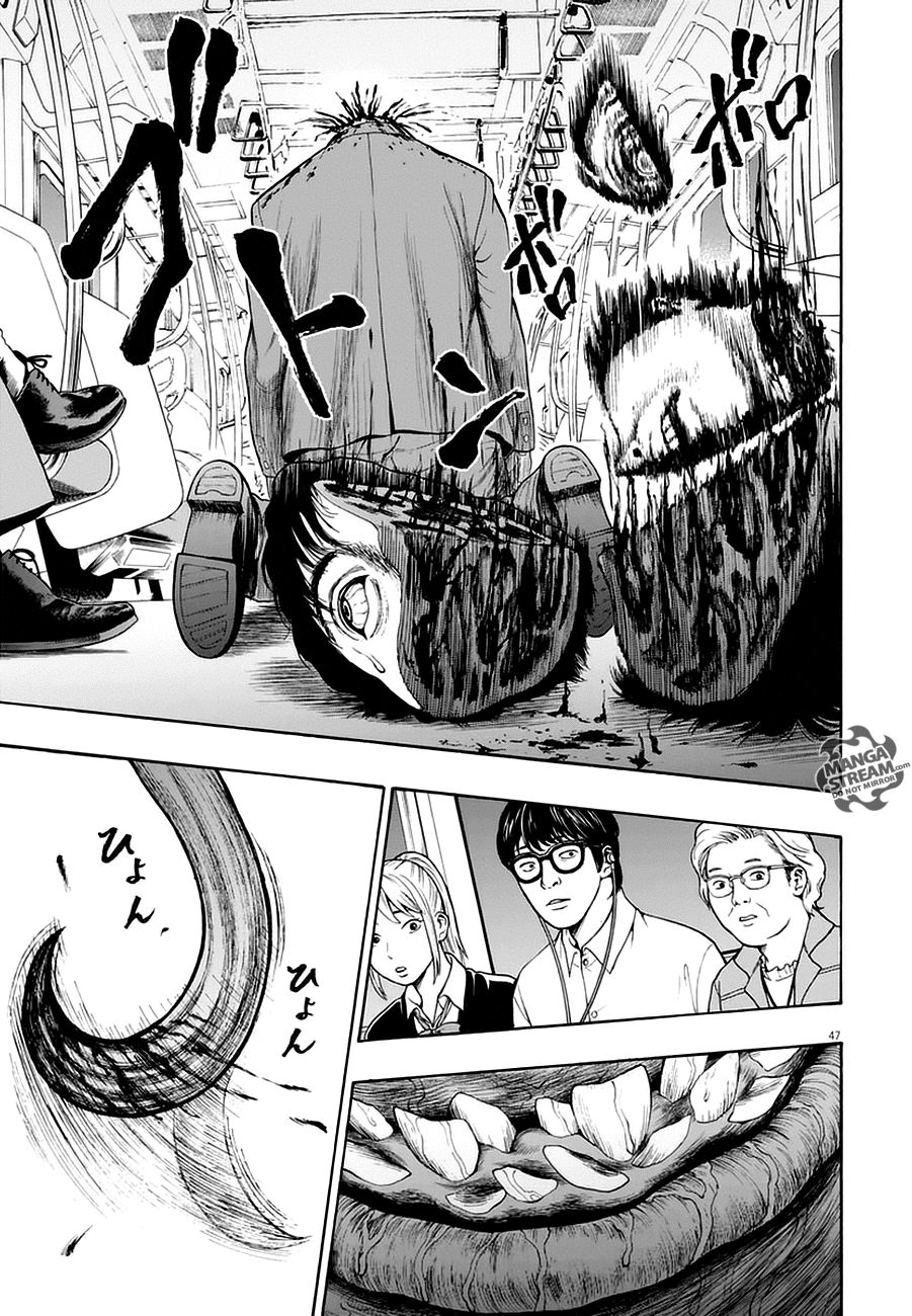 Página 48 del Manga