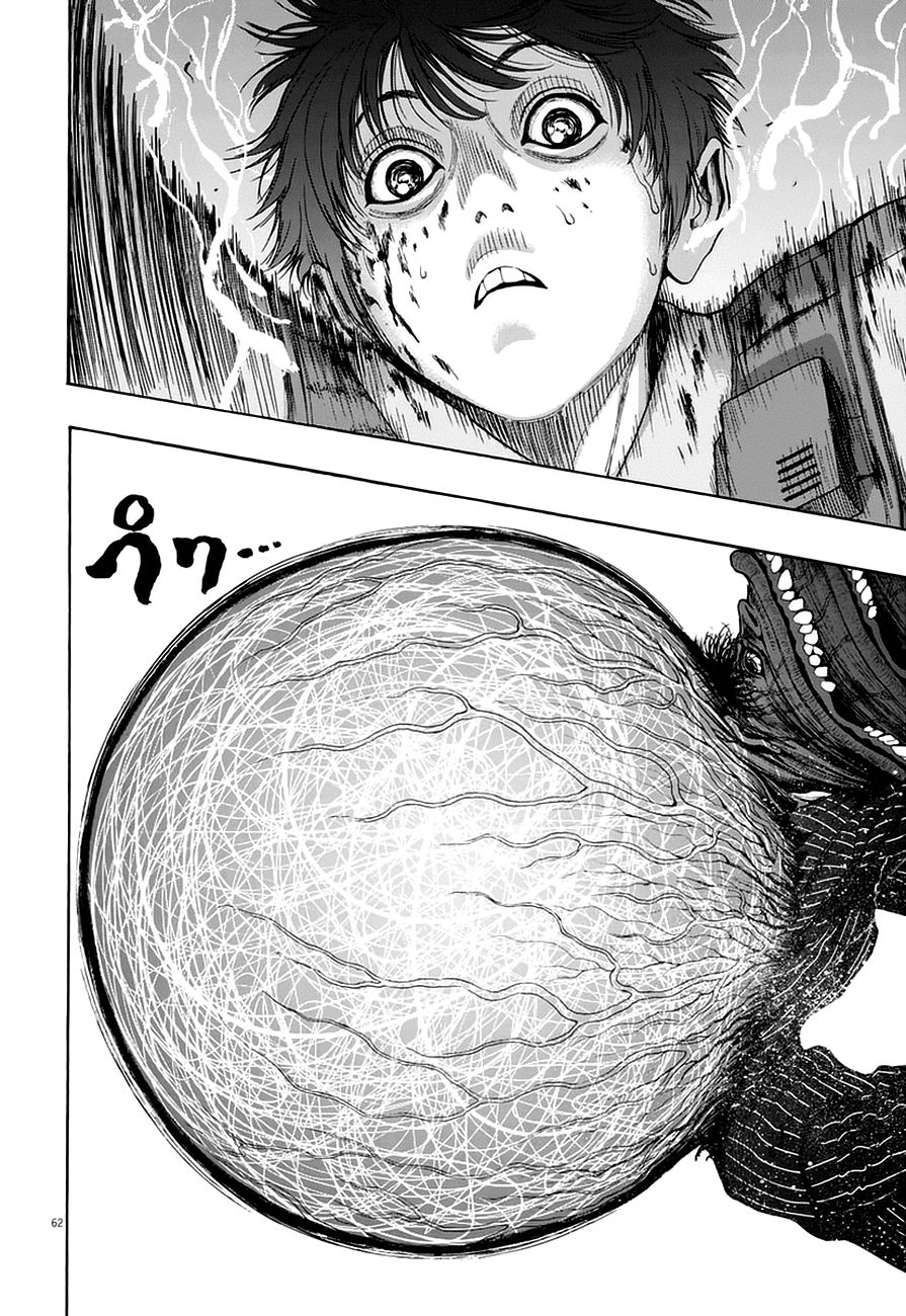 Página 61 del Manga