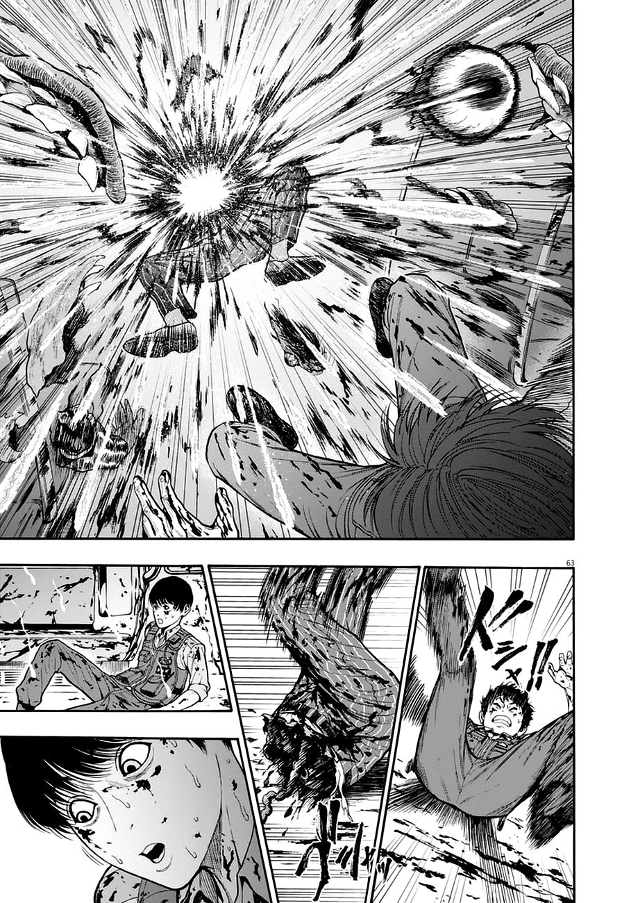 Página 62 del Manga