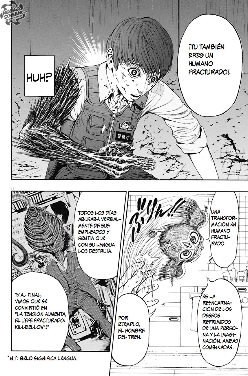 Página 18 del Manga