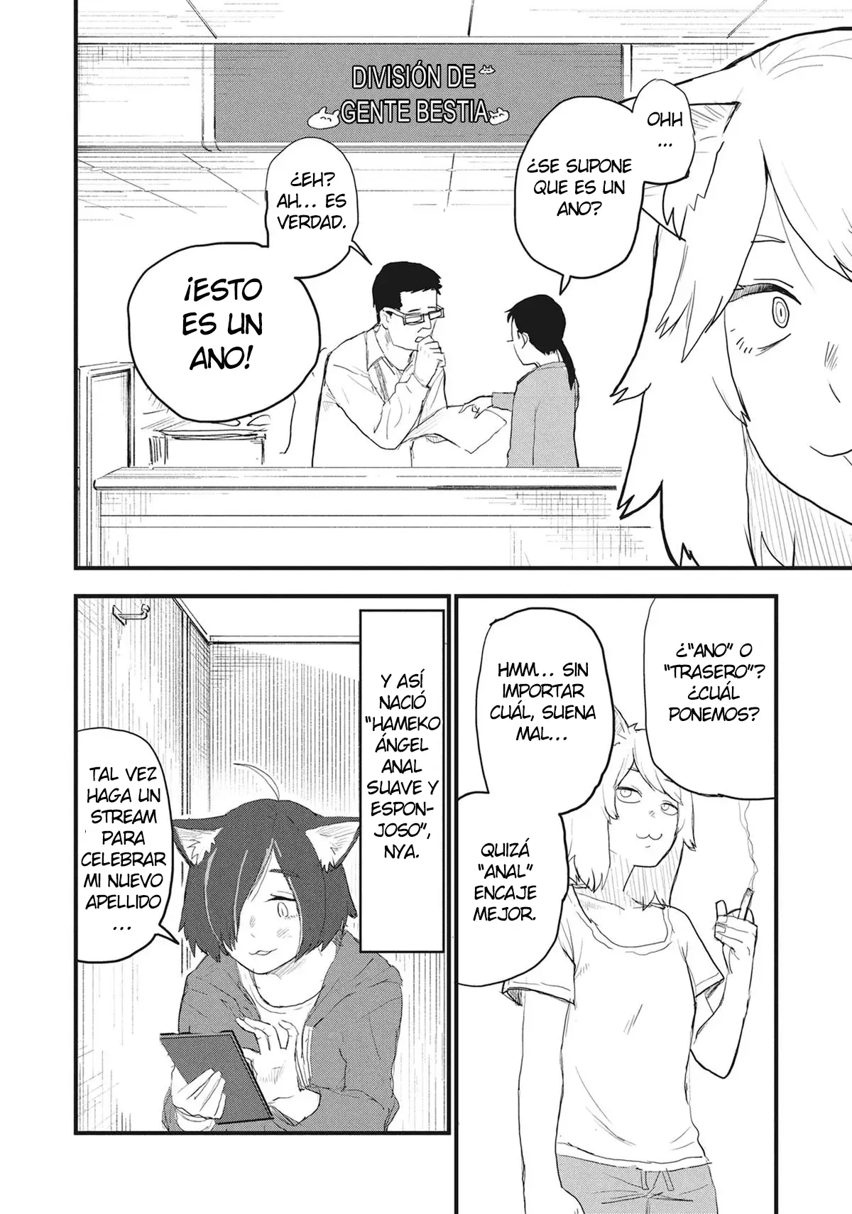Página 4 del Manga