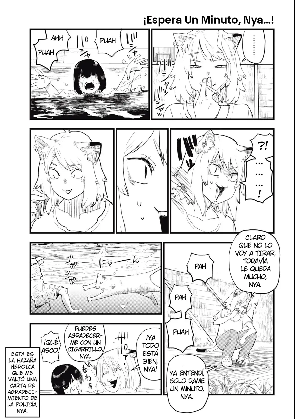 Página 3 del Manga