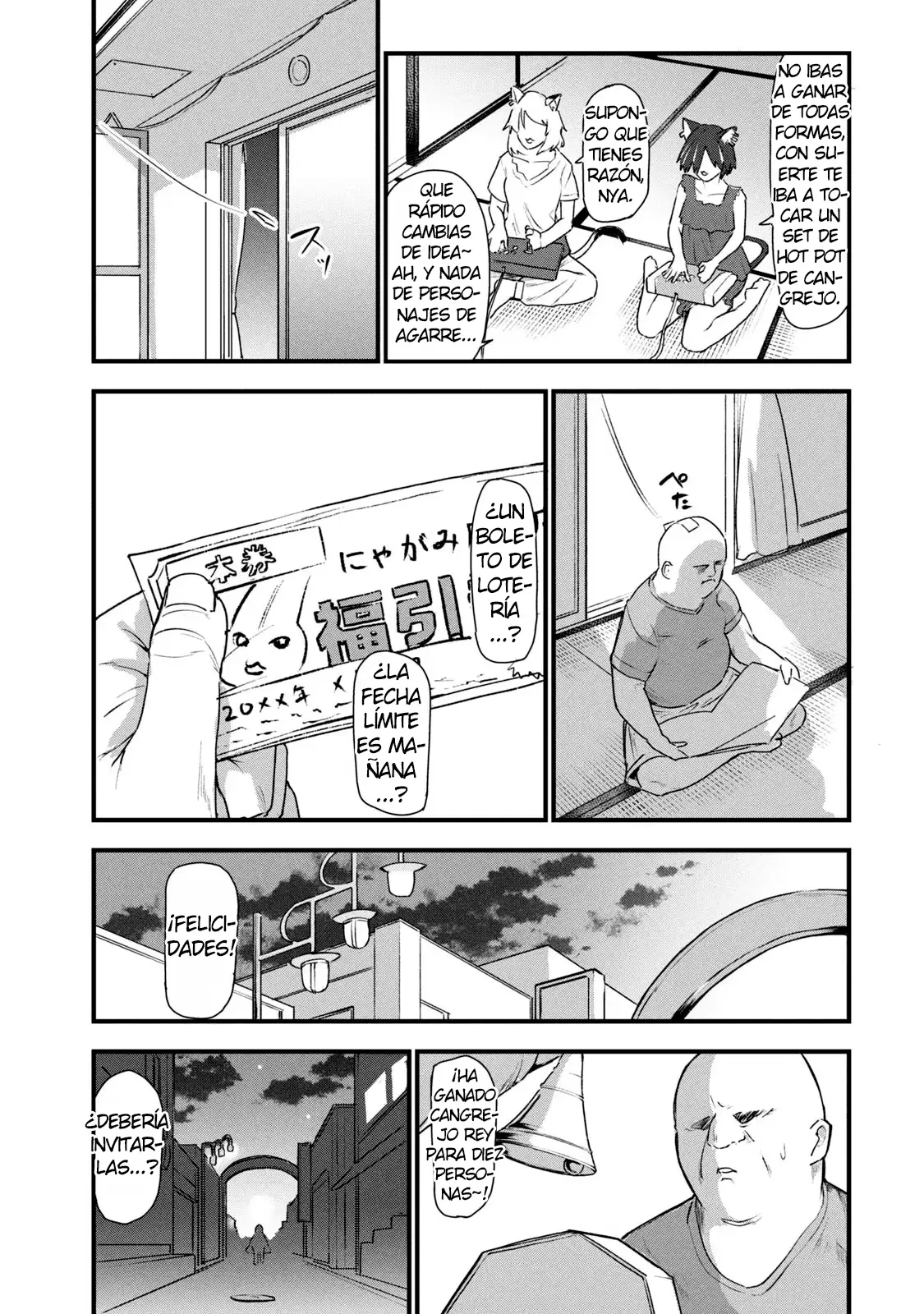 Página 3 del Manga