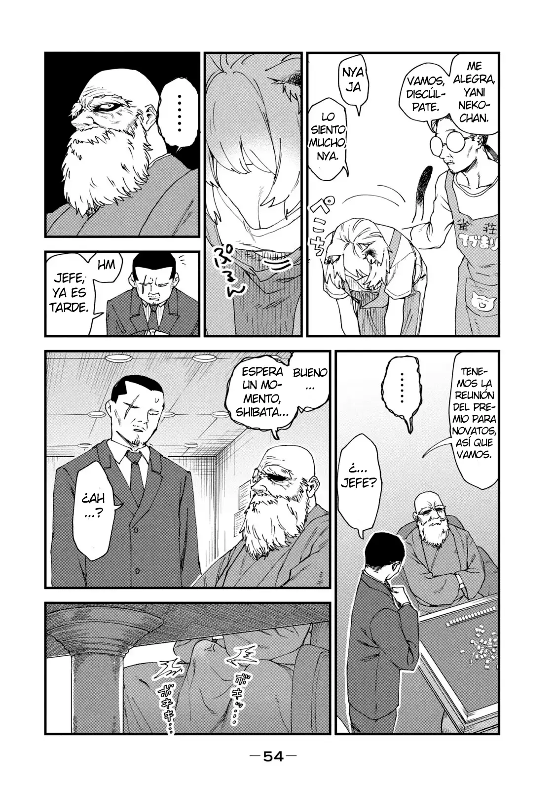Página 4 del Manga