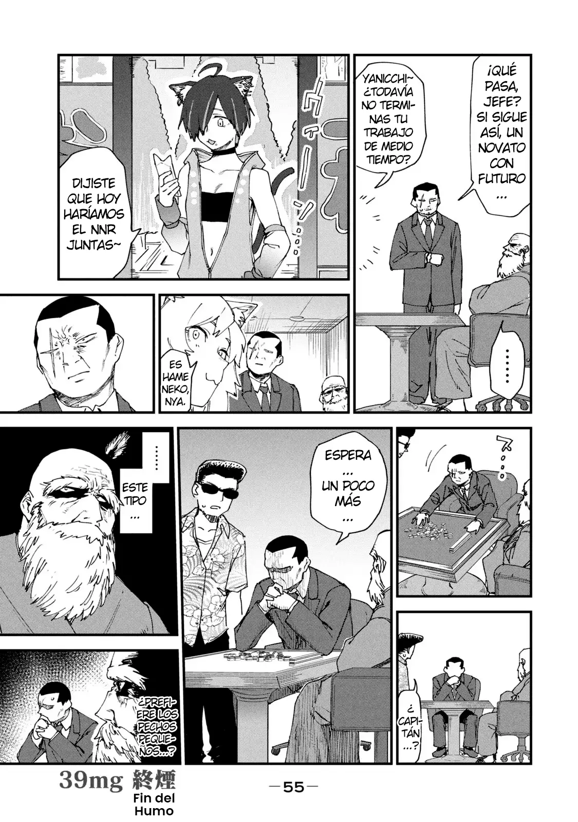 Página 5 del Manga