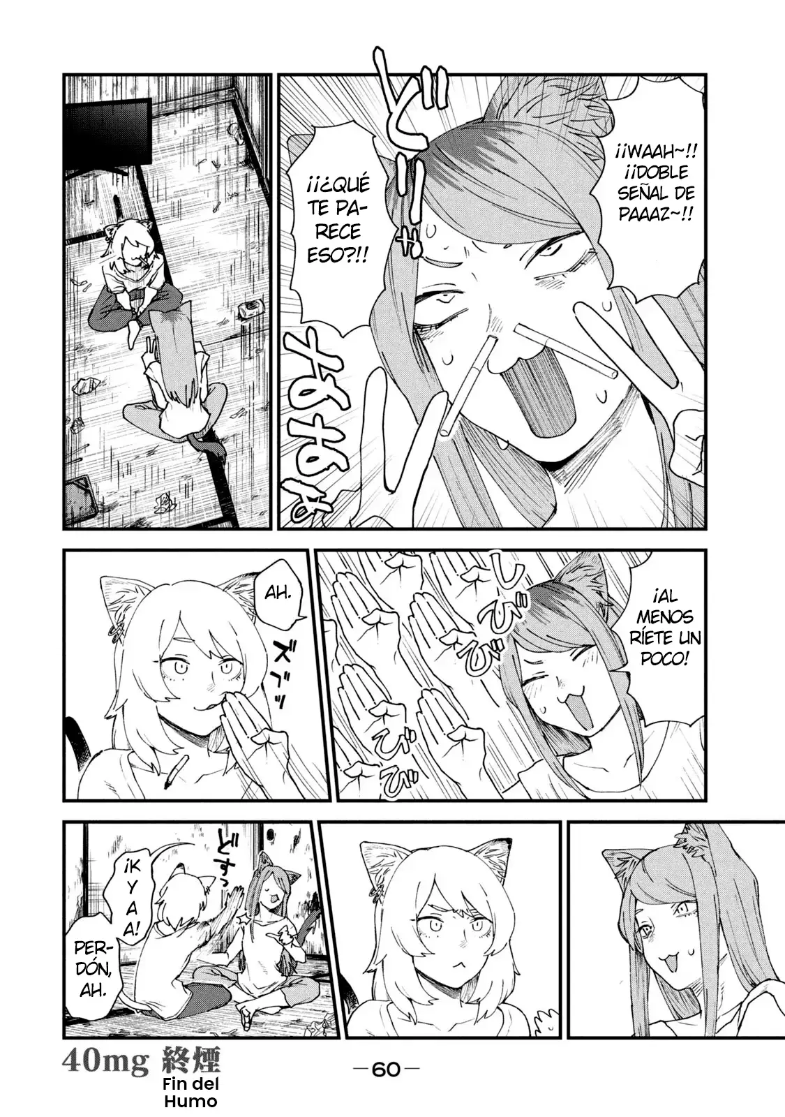Página 4 del Manga