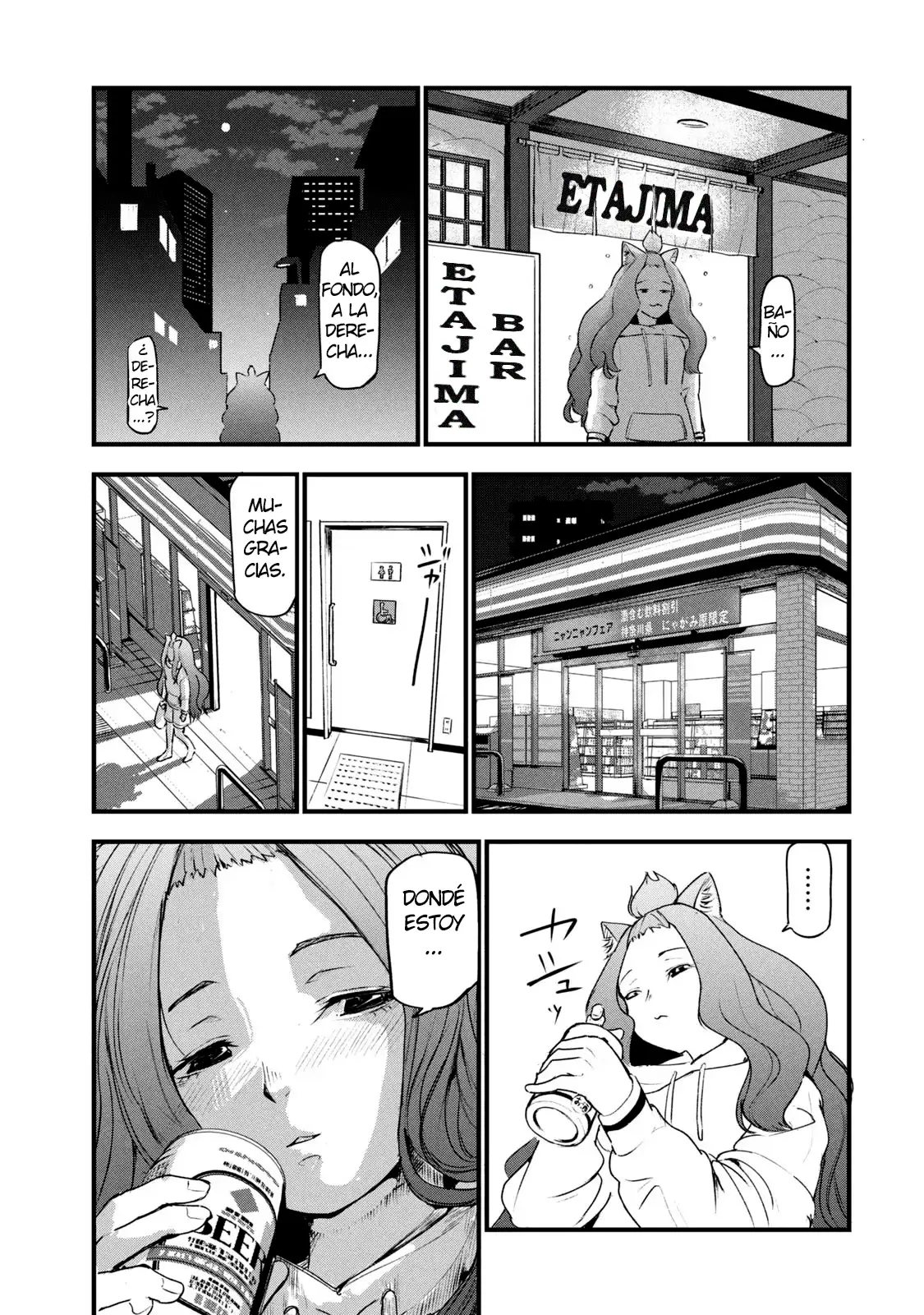 Página 3 del Manga
