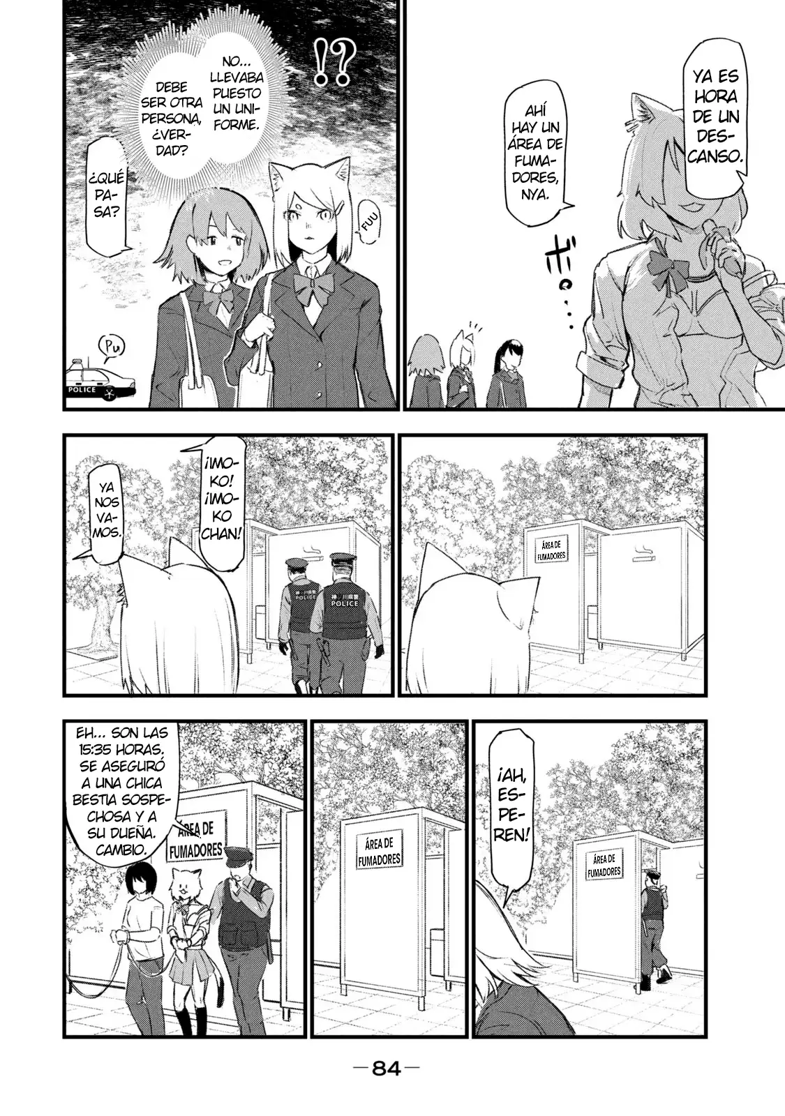 Página 4 del Manga