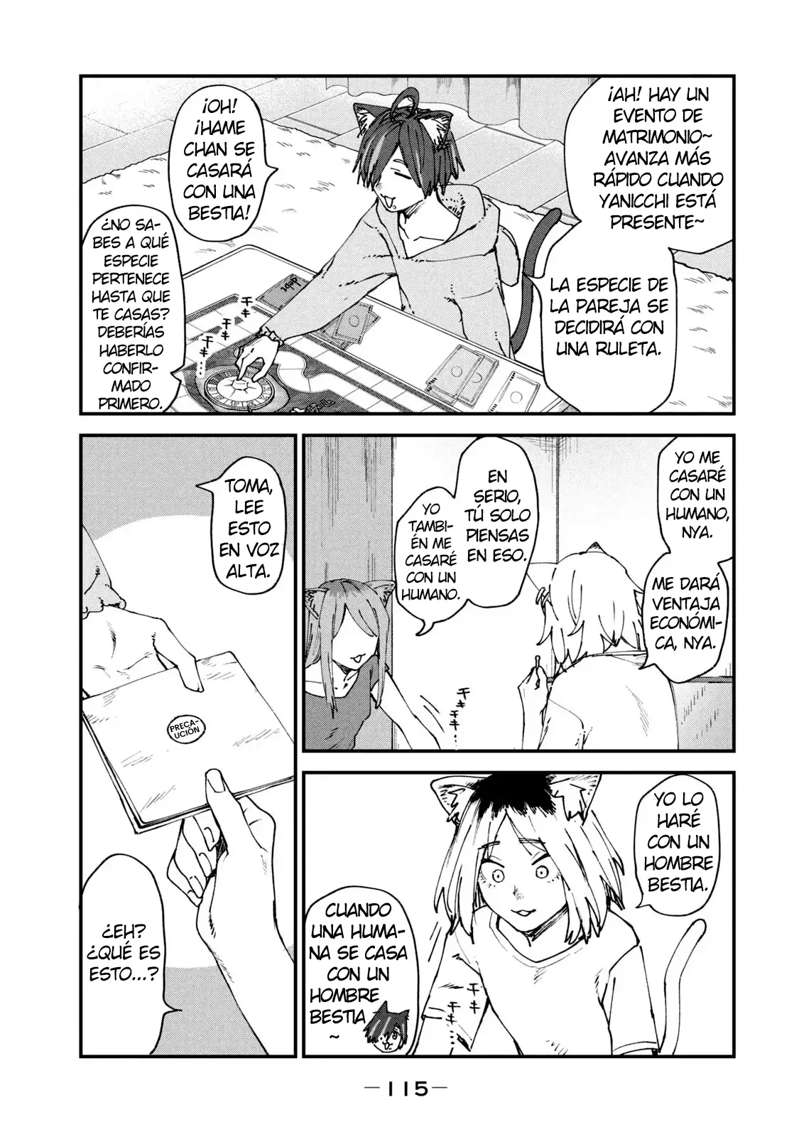 Página 3 del Manga