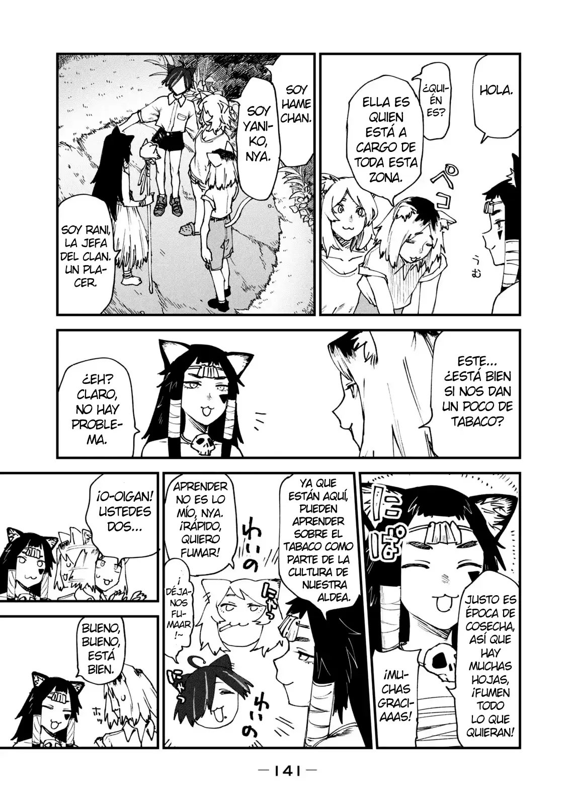 Página 3 del Manga