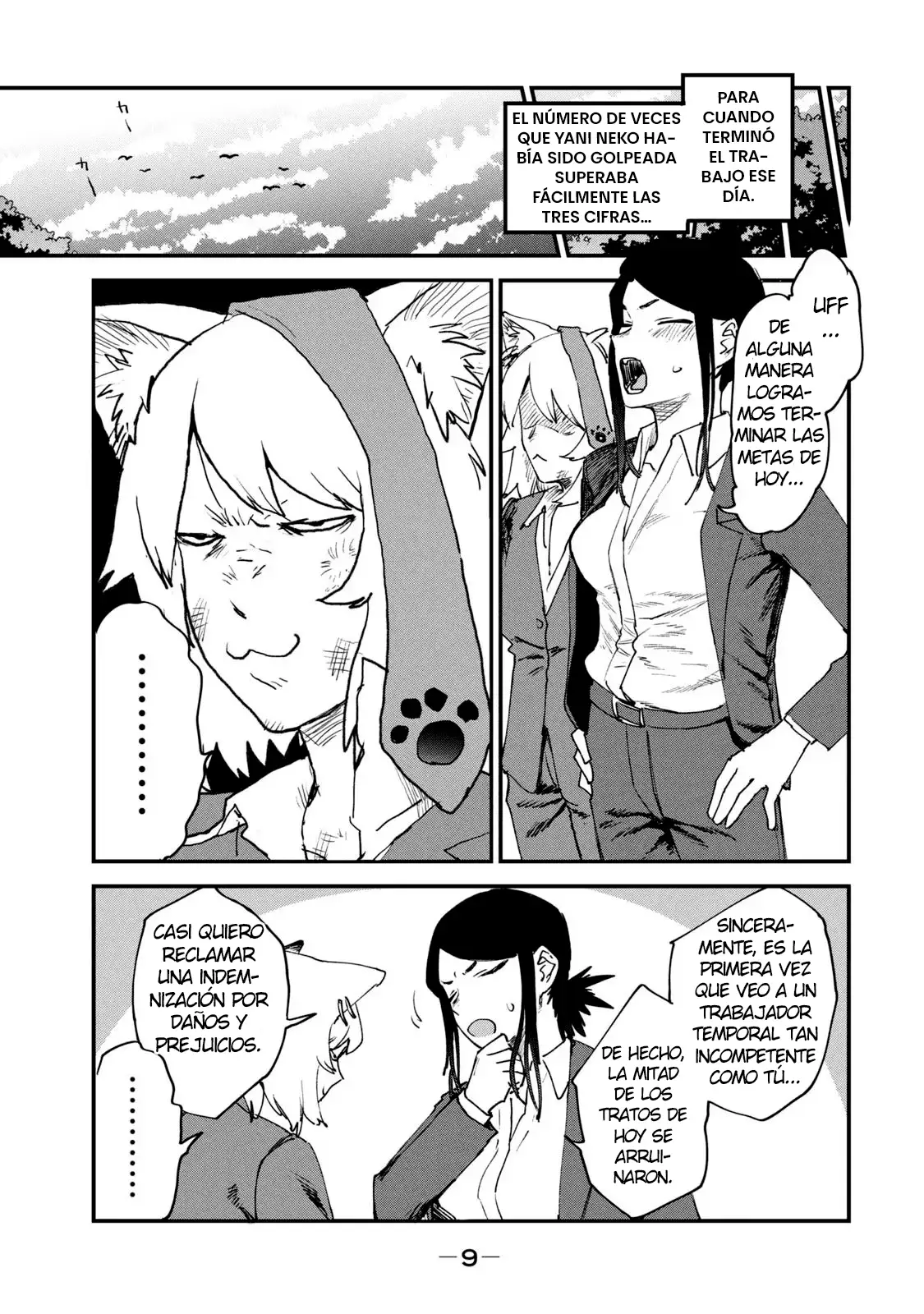 Página 3 del Manga