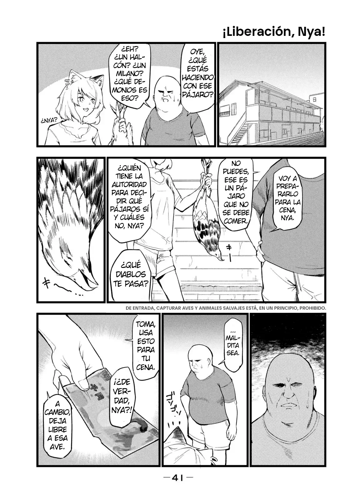 Página 3 del Manga