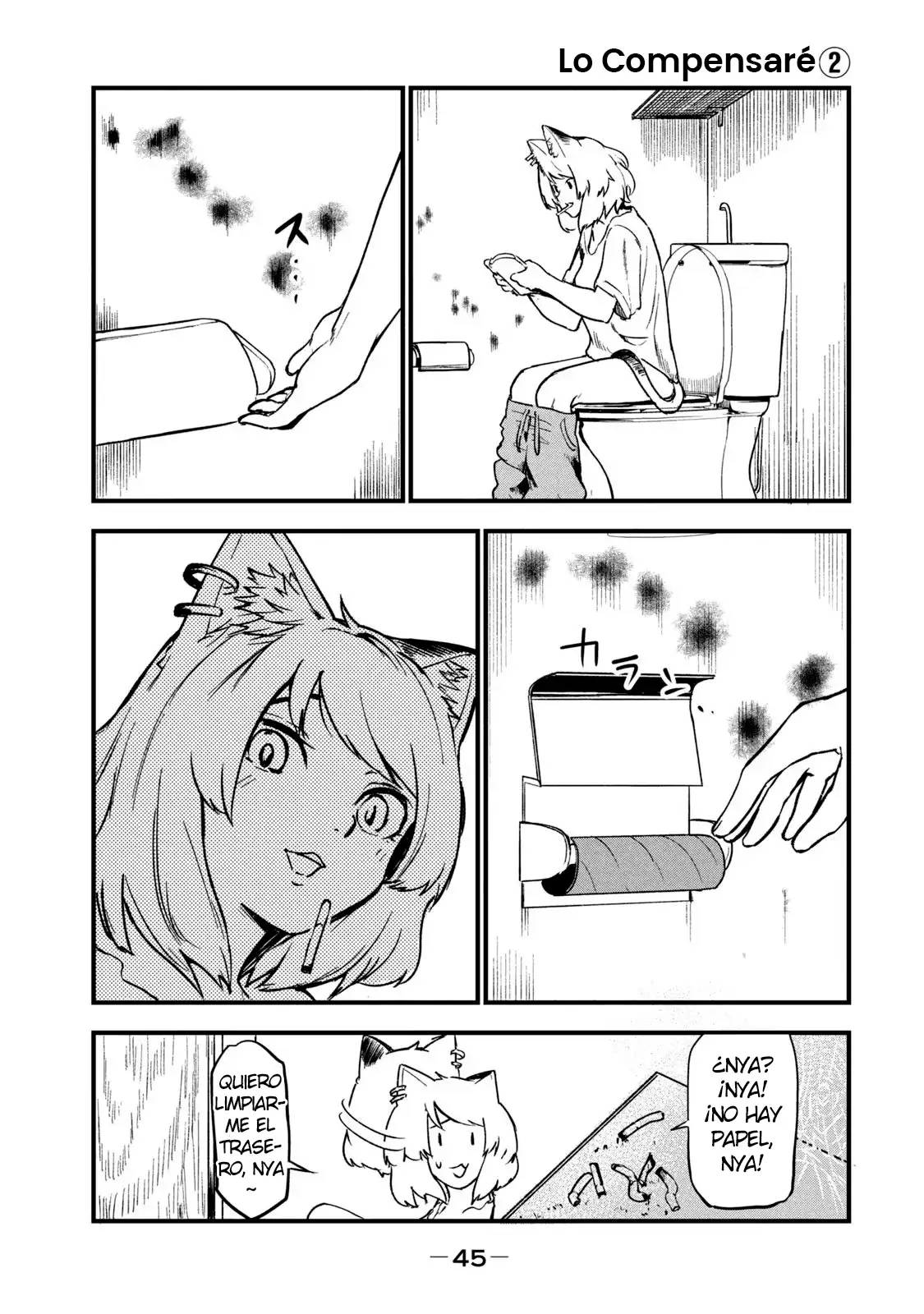 Página 3 del Manga