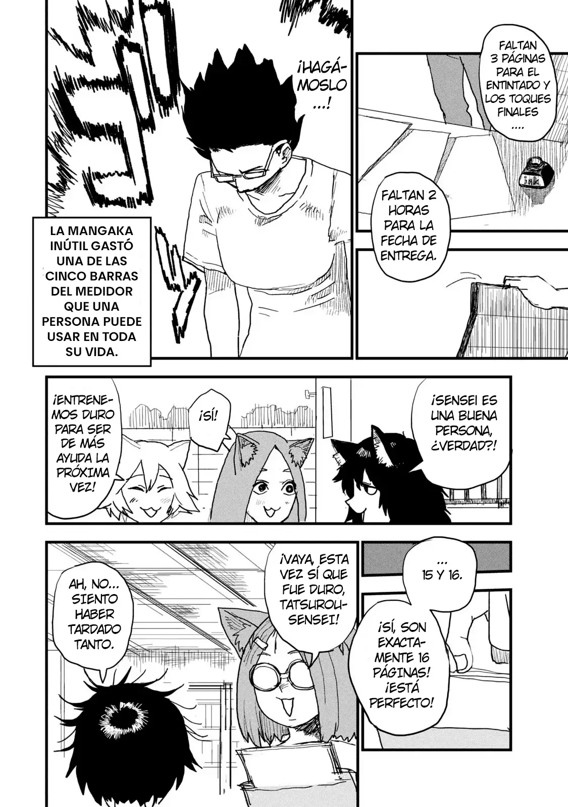 Página 6 del Manga